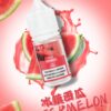 Diya煙油 叮啞30ml 小煙油