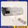 SP2S 空彈一代空彈/空煙彈/側面註油/千遍測試不漏油/適用所有一代主機/麻醉適用 /#台灣現貨 711到付#
