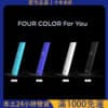 【台灣現貨】Fitpod Wind氣流煙桿｜四檔調節霧化桿｜通用RELX一代/SP2/LANA｜支援711貨到付款