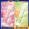 【台灣現貨】Limi 8000 Puffs 拋棄式電子煙｜超長續航免充電｜多口味可選｜支援711取貨付款