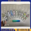 🔥【SP2S主機保護殼】液態矽膠煙桿保護套｜純色／花紋款任選｜防摔耐髒｜完美貼合｜台灣現貨