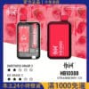 💨【喜貝一次性電子煙】Hebat 10000 Puffs 超大容量｜拋棄式電子菸｜支援 7-11 到付