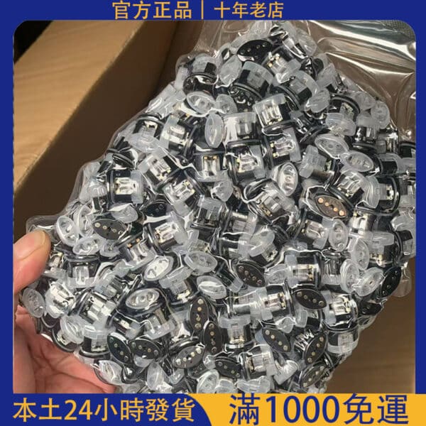 SP2 空煙彈｜側面注油空倉彈 10入組｜通用一代主機｜台灣現貨快速出貨