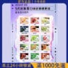 梟客煙彈 XIAOKE五代電子煙煙彈 五代菸彈 通用 悅刻 RELX四代五代主機 #台灣現貨#