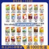 Relx Infinity 2 六代煙彈｜通用Relx 4代/5代主機｜悅刻6代煙彈現貨｜買五盒送主機