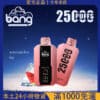 Bang 25000 Puffs 可充電拋棄式電子煙｜超大螢幕大容量設計｜一次性Vape推薦｜台灣現貨供應