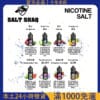 鯊克煙油 彩鯊系列 SALT SHAQ  鯊克二代注入式煙油 30ml 原裝進口