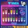 VAKA奶茶杯7500口|一次性電子煙|拋棄式奶茶杯#台灣現貨# 24H發貨