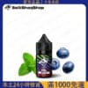 鯊克煙油 彩鯊系列 SALT SHAQ  鯊克二代注入式煙油 30ml 原裝進口