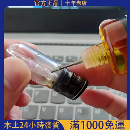 SP2S 空彈一代空彈/空煙彈/側面註油/千遍測試不漏油/適用所有一代主機/麻醉適用 /#台灣現貨 711到付#