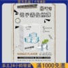 【叮啞煙彈】DIYA 電子霧化彈 三顆盒裝｜通用叮啞主機/一代主機｜高CP值替換彈