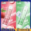 【台灣現貨】Limi 8000 Puffs 拋棄式電子煙｜超長續航免充電｜多口味可選｜支援711取貨付款