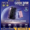 【台灣現貨】GEEK BAR Pulse X 25000 Puffs｜美歐熱銷一次性電子煙｜拋棄式霧化棒｜多口味可選｜支援711取貨付款