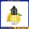 【現貨】MEEL 小煙菸油 30ml / 30mg｜尼古丁鹽煙油｜小煙專用｜台灣電子煙批發｜711超取付款