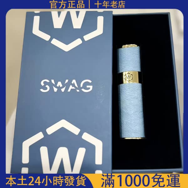 【SWAG煙彈】通用一代 SP2S / LANA / ILIA 煙彈｜買5送皮革主機（顏色隨機）｜一次性電子煙替換彈｜台灣現貨｜711超取付款