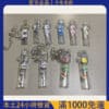 🔥【SP2S主機保護殼】液態矽膠煙桿保護套｜純色／花紋款任選｜防摔耐髒｜完美貼合｜台灣現貨
