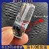 SP2 空煙彈｜側面注油空倉彈 10入組｜通用一代主機｜台灣現貨快速出貨