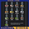 RELX一代通用 Diya煙彈（叮哑霧化彈）｜馬來西亞版電子煙煙彈推薦