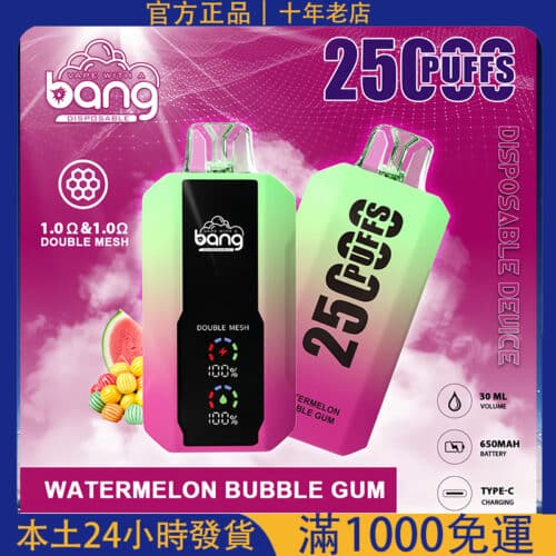 Bang 25000 Puffs 可充電拋棄式電子煙｜超大螢幕大容量設計｜一次性Vape推薦｜台灣現貨供應