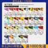 SP2S煙彈/原裝正品/口味豐富/通用各種1代主機#台灣現貨#