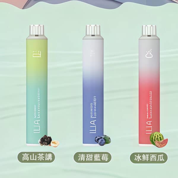 ILIA BAR4拋棄式/一次性電子煙推薦 ilia第四代拋棄式6500口 ilia哩啞新品上市 口味齊全