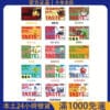 TUT五代煙彈 菸彈 霧化彈 通用RELX悅刻五代主機 #台灣現貨#