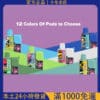 Meel Boost 10000 Puffs 最新麻將盒子 一次性 拋棄式電子煙#台灣現貨#