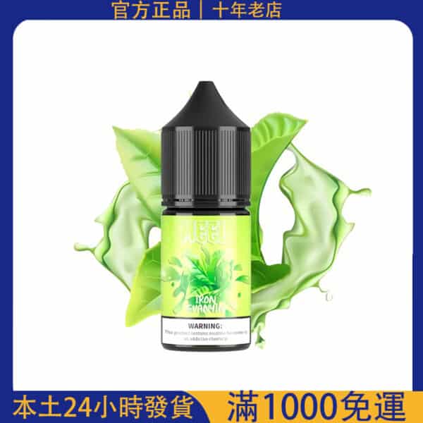 【現貨】MEEL 小煙菸油 30ml / 30mg｜尼古丁鹽煙油｜小煙專用｜台灣電子煙批發｜711超取付款