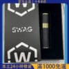 【SWAG煙彈】通用一代 SP2S / LANA / ILIA 煙彈｜買5送皮革主機（顏色隨機）｜一次性電子煙替換彈｜台灣現貨｜711超取付款