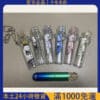 🔥【SP2S主機保護殼】液態矽膠煙桿保護套｜純色／花紋款任選｜防摔耐髒｜完美貼合｜台灣現貨