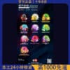 【SP2S 9000 PUFFS｜3%尼古丁】拋棄式電子煙｜澳洲版限定｜台灣現貨供應中🔥