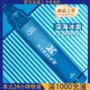 Xiaoke 梟客 7500 Puffs 一次性電子煙｜大容量拋棄式煙桿推薦