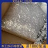 SP2 空煙彈｜側面注油空倉彈 10入組｜通用一代主機｜台灣現貨快速出貨