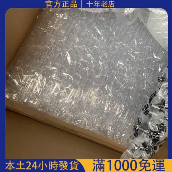 SP2 空煙彈｜側面注油空倉彈 10入組｜通用一代主機｜台灣現貨快速出貨