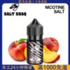 鯊克煙油 彩鯊系列 SALT SHAQ  鯊克二代注入式煙油 30ml 原裝進口