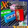 Artery Pal3 動脈3 底部注油 主機 台灣現貨