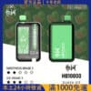 💨【喜貝一次性電子煙】Hebat 10000 Puffs 超大容量｜拋棄式電子菸｜支援 7-11 到付