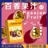 通配SP2S Relx悅刻一代煙桿|VAKA煙彈 |一代七彩發光煙彈