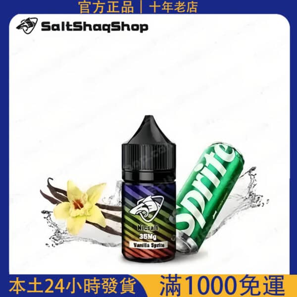 鯊克煙油 彩鯊系列 SALT SHAQ  鯊克二代注入式煙油 30ml 原裝進口