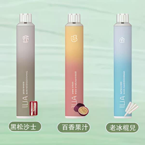 ILIA BAR4拋棄式/一次性電子煙推薦 ilia第四代拋棄式6500口 ilia哩啞新品上市 口味齊全