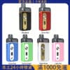 Artery Pal3 動脈3 底部注油 主機 台灣現貨