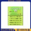 Ploom加熱菸｜七星Camel駱駝NHB加熱不燃燒菸彈｜台灣電子煙批發供應｜支援711超商到付
