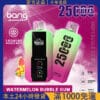 Bang 25000 Puffs 可充電拋棄式電子煙｜超大螢幕大容量設計｜一次性Vape推薦｜台灣現貨供應
