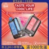 💨【喜貝一次性電子煙】Hebat 10000 Puffs 超大容量｜拋棄式電子菸｜支援 7-11 到付