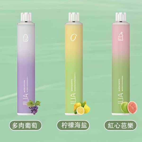 ILIA BAR4拋棄式/一次性電子煙推薦 ilia第四代拋棄式6500口 ilia哩啞新品上市 口味齊全