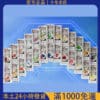 東京魔盒 TOKYO MOHOO 煙彈｜大容量換彈煙桿｜買3盒加100送主機！