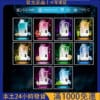 「SP2S 9000口一次性電子煙｜思博睿拋棄式電子煙｜台灣現貨24H快速出貨」