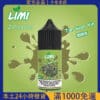 ILIA 哩亞煙油 30ml｜尼古丁鹽 35mg 原裝正品｜台灣現貨 24H快速出貨