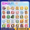 Emani 依馬尼煙彈｜通用RELX悅刻一代主機｜一盒3顆｜30款人氣口味可選