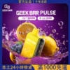 Geek Bar Pulse 15000 Puffs 一次性電子煙｜美國熱銷款｜大容量拋棄式設計
